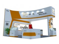 2019大灣區業博會，峰茂齒條品牌邀您不見不散！